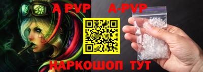 mdma Аргун