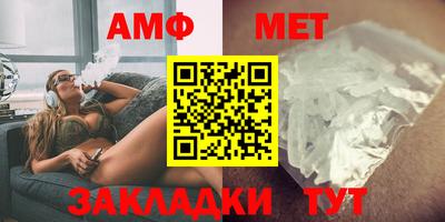 эйфоретик Апрелевка