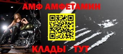 mdma Аргун