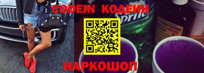 мефедрон мука Апрелевка