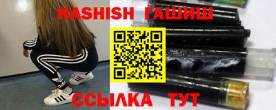 эйфоретик Апрелевка