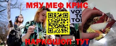 mdma Аргун