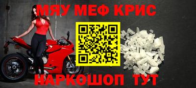 эйфоретик Апрелевка