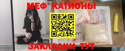 экстази Апшеронск