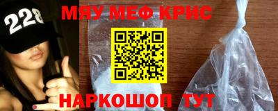 mdma Аргун