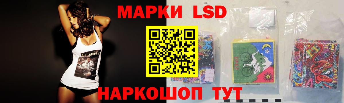 ЛСД экстази ecstasy  Бердск  Лсд 25 экстази кислота 