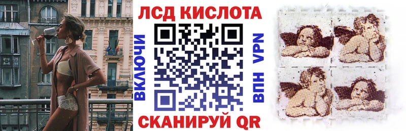 Марки NBOMe 1,5мг  Бердск 